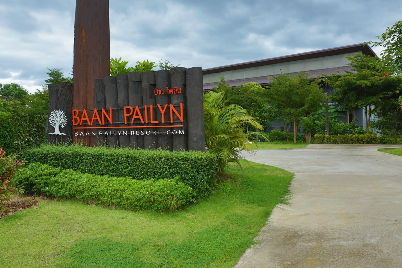 Baan Pailyn Resort Lamphun Li Exterior foto